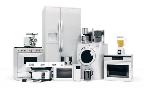 2020冰洗空市場健康轉(zhuǎn)型 銷量下滑下的新機遇與行業(yè)反思